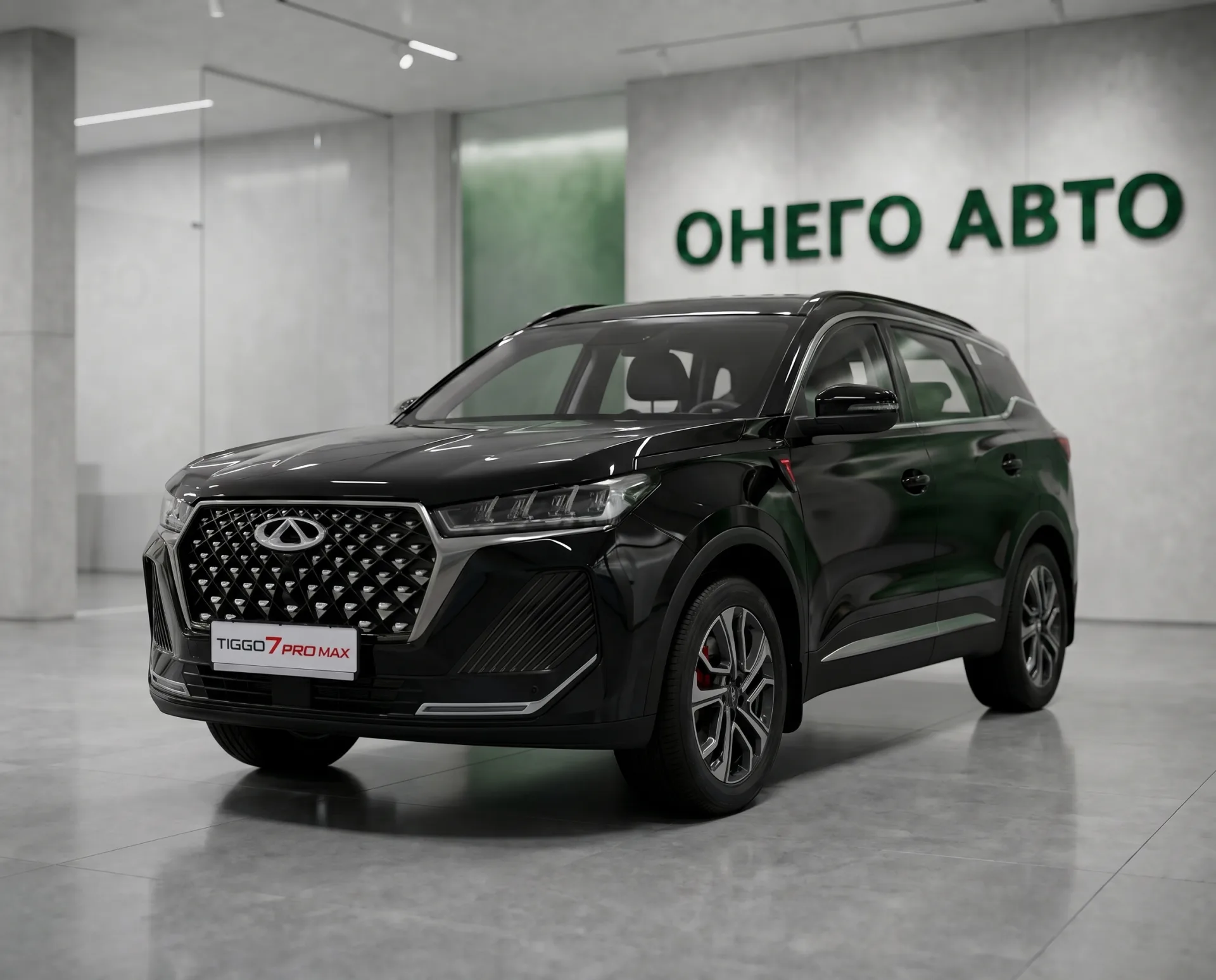 Chery Tiggo 7 Pro Max — фото 1
