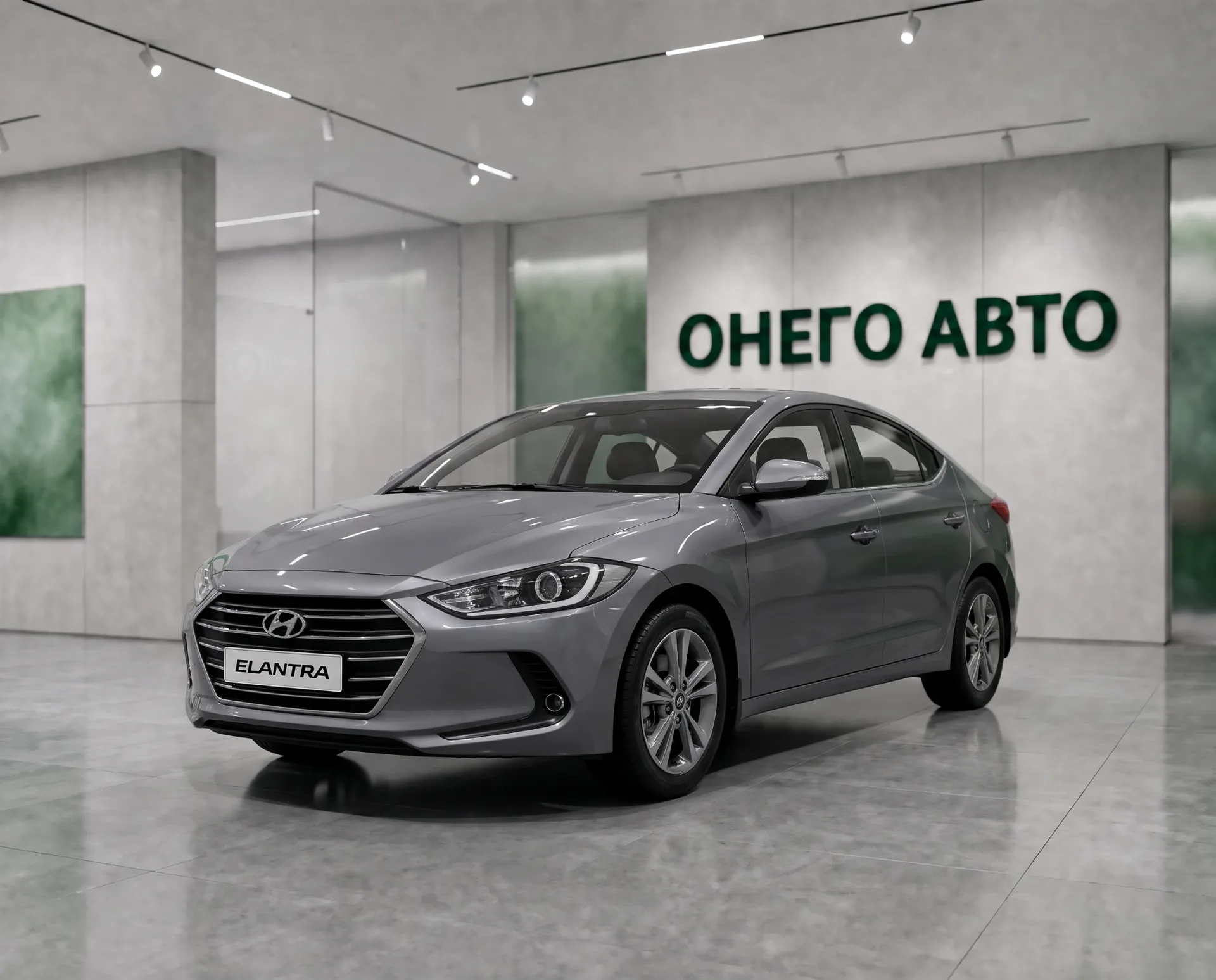 Hyundai Elantra — фото 1
