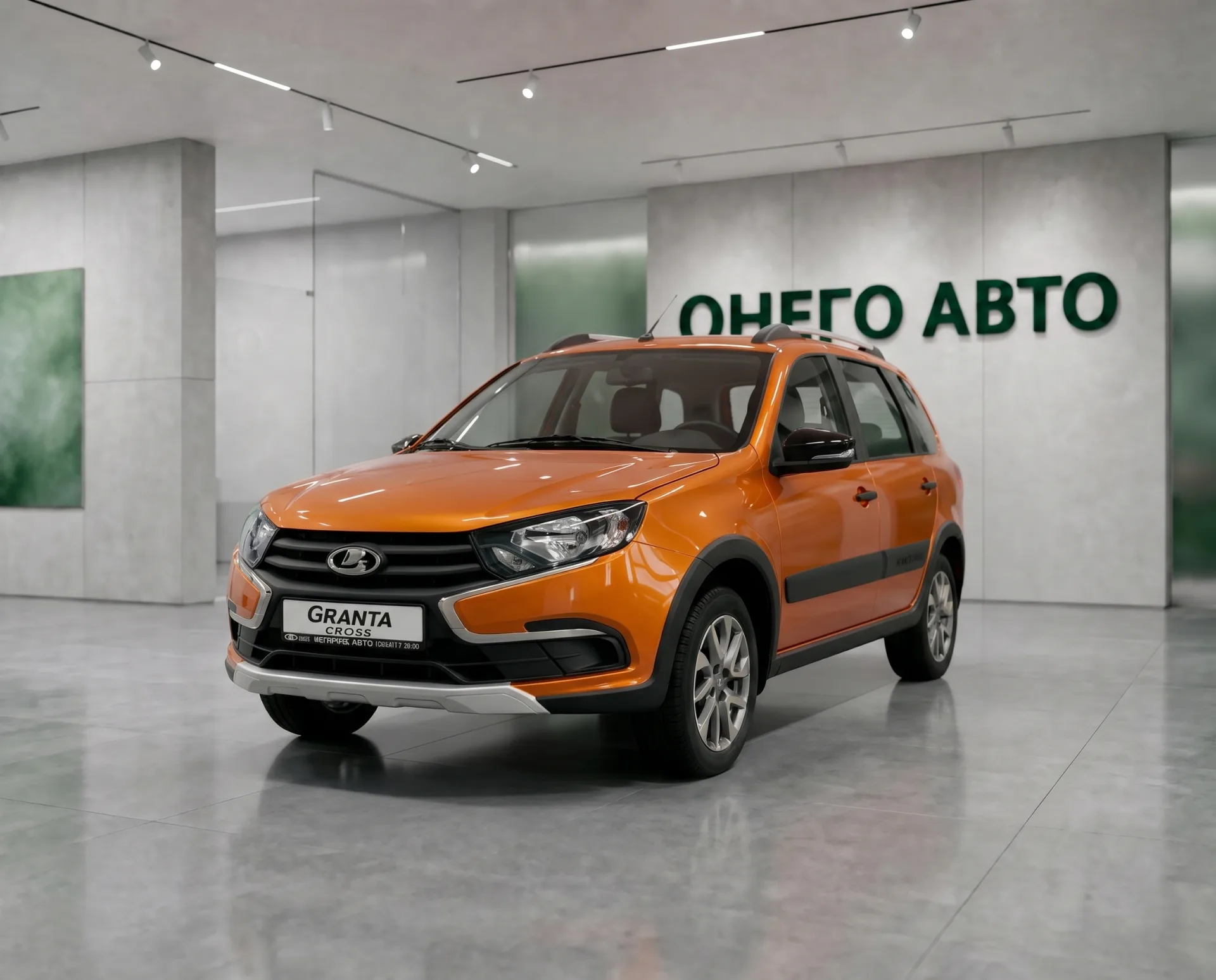 Lada Granta Cross